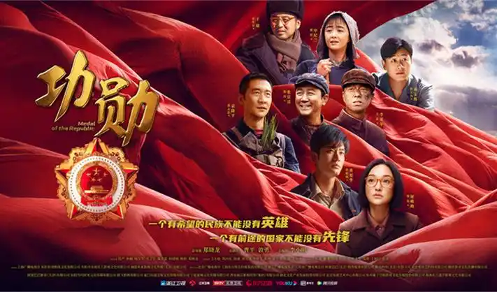 短剧免费大全推荐位二